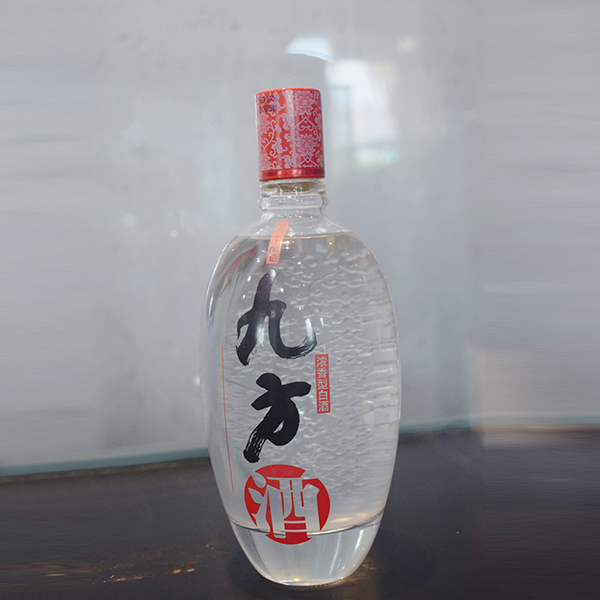 台湾 九方烧酒业